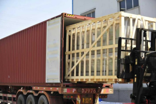 Плоский MBR 2