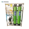 2022 Hot Sale Membrane Membrane Membrane Membrane Membrane Module Seawater New Technology 