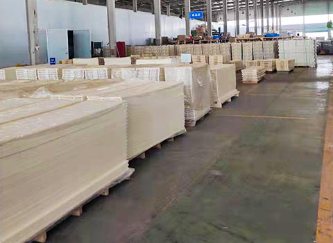 Мастерская