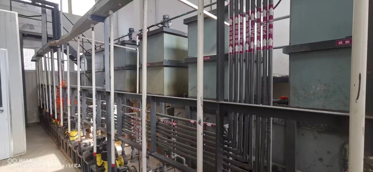 очистки сточных вод