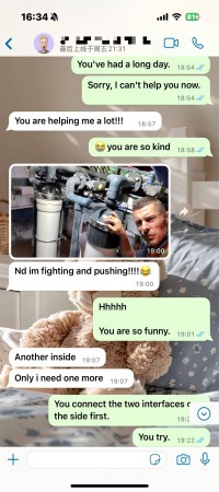 Обзор клиентов