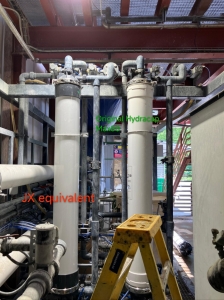 Гидрокап УФ Макс80