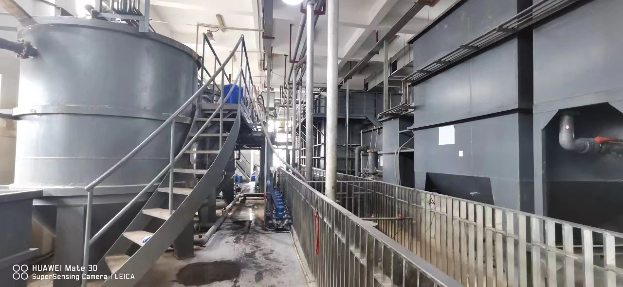 очистки сточных вод