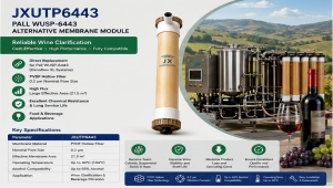 Альтернативный мембранный модуль Pall WUSP-6443 для систем Oenoflow XL