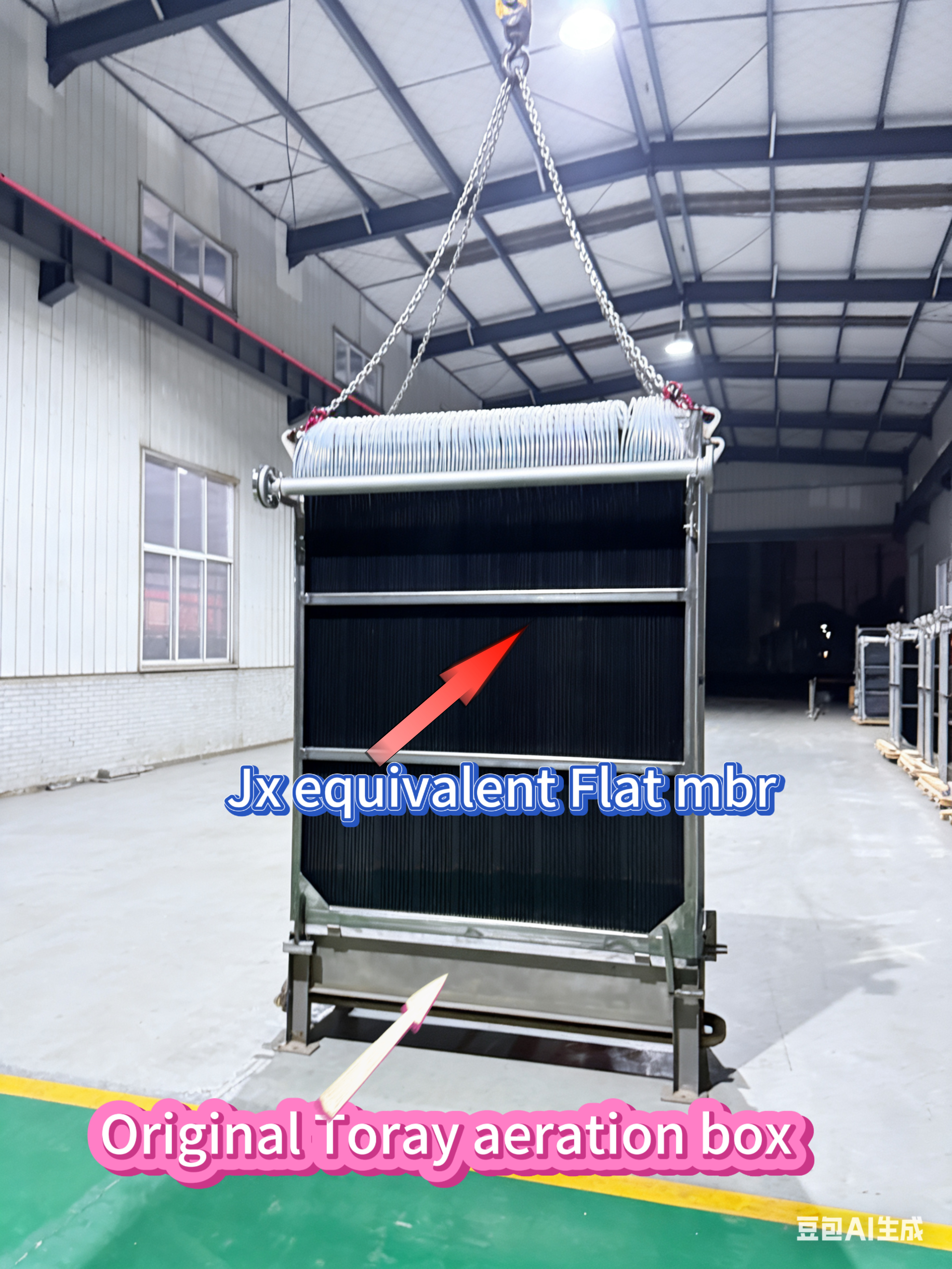 JX, замена плоской мембраны mbr toray